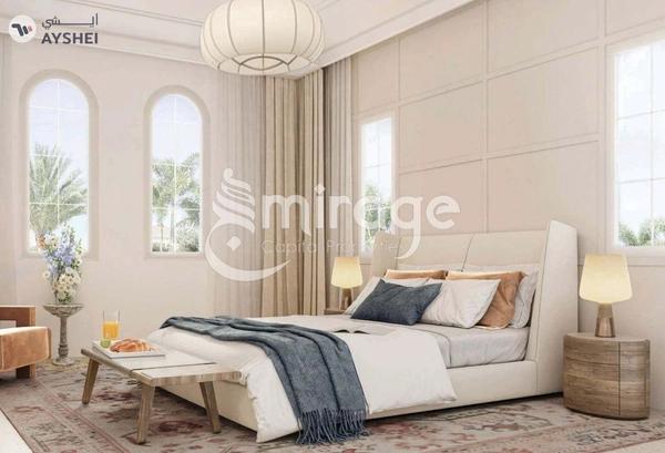 TOWNHOUSE FOR SALE IN BLOOM LIVING, ZAYED CITY (KHALIFA CITY C)