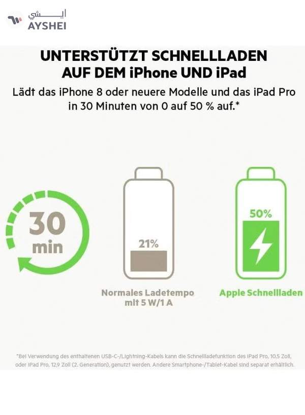 belkin USB Car Charger With Lightning USB To Cable