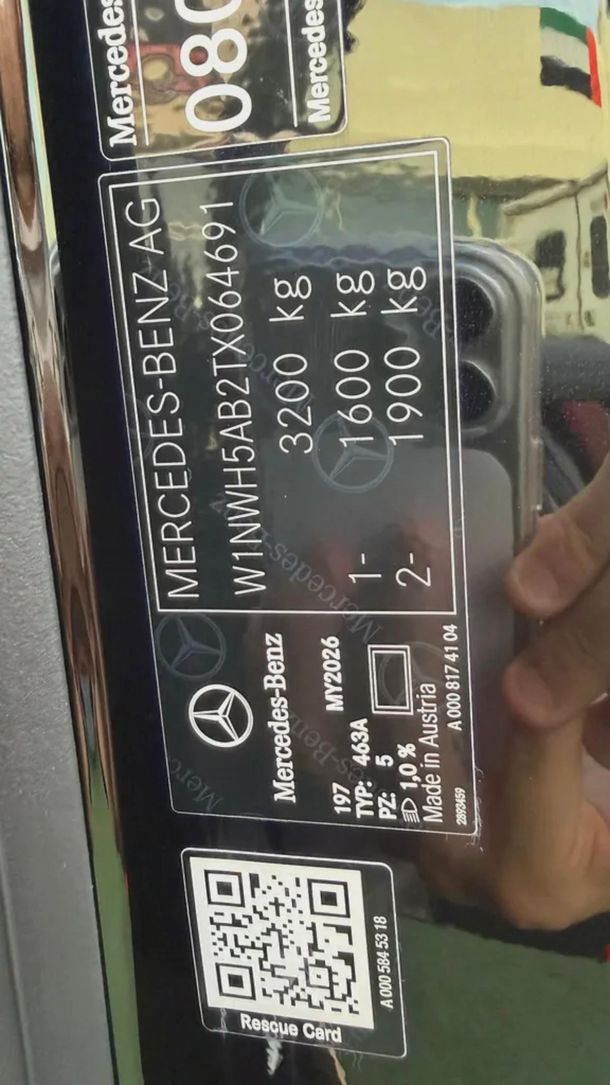 مرسيدس جي 63 موديل ٢٠٢٦ زيرو كم Mercedes-Benz G-Class G 63 AMG 2026 - Korean Specs - Brand New-14-14