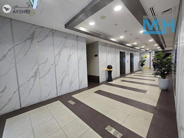 The Bay, Business Bay, Dubai