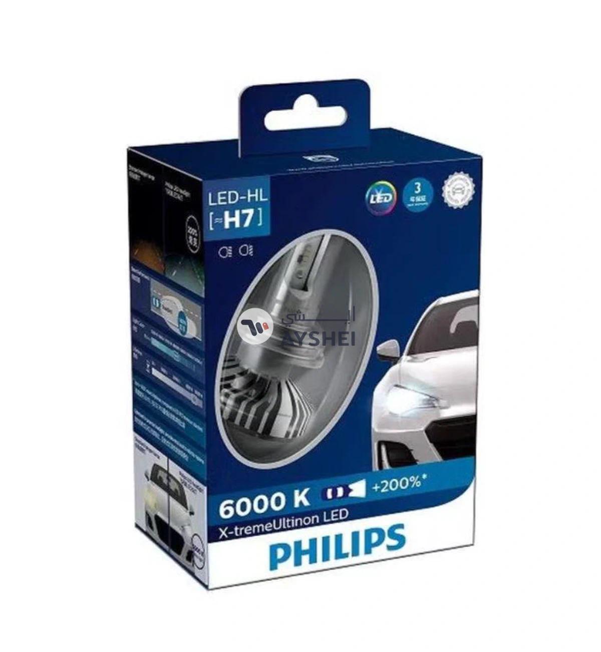 Conpex 2-Piece H7 High Low Beam LED Light Conversion Set - R8pro-9006-3-3