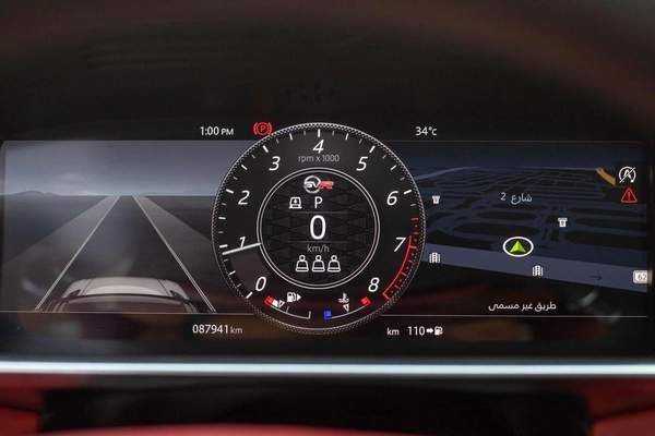 Land Rover Range Rover Autobiography SV Dynamic 5.0L