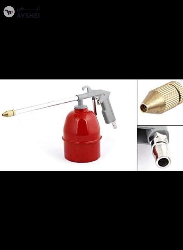 ABBASALI Red Metal Body Gray Head Long Nozzle Air Pressure Feed Grease Gun
