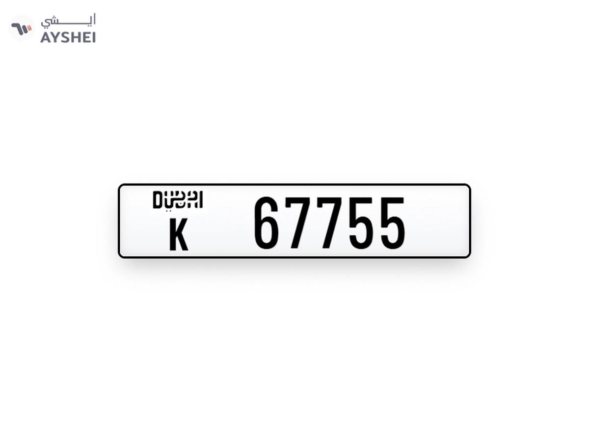 Plates Numbers Dubai-0-0