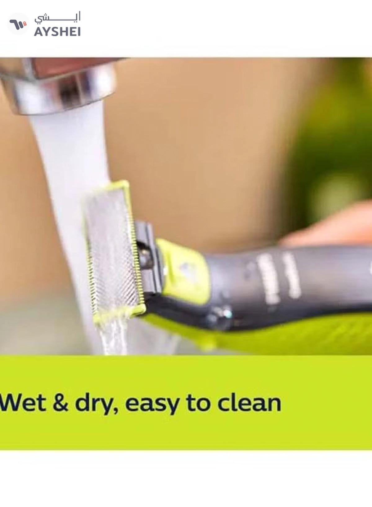 Philips International Version QP210 OneBlade Replacement Blade, 2.2x11x9.8cm Silver/Green-0-portrait