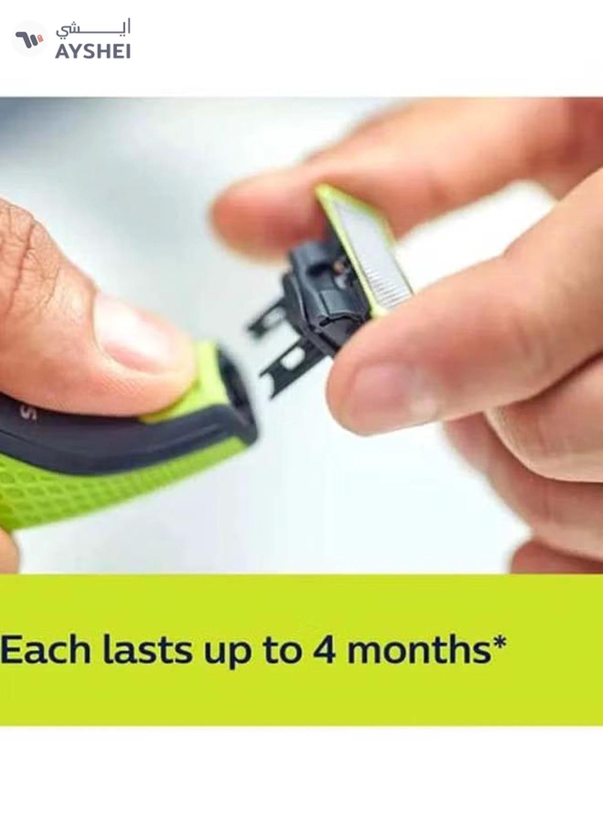 Philips International Version QP210 OneBlade Replacement Blade, 2.2x11x9.8cm Silver/Green-1-portrait