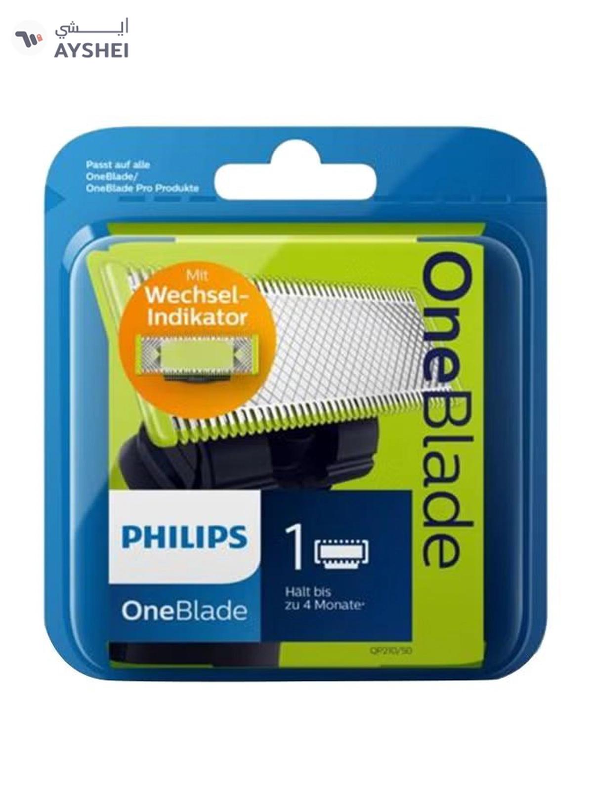 Philips International Version QP210 OneBlade Replacement Blade, 2.2x11x9.8cm Silver/Green-5-5