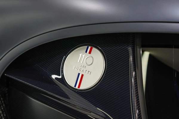 Bugatti Chiron Sport