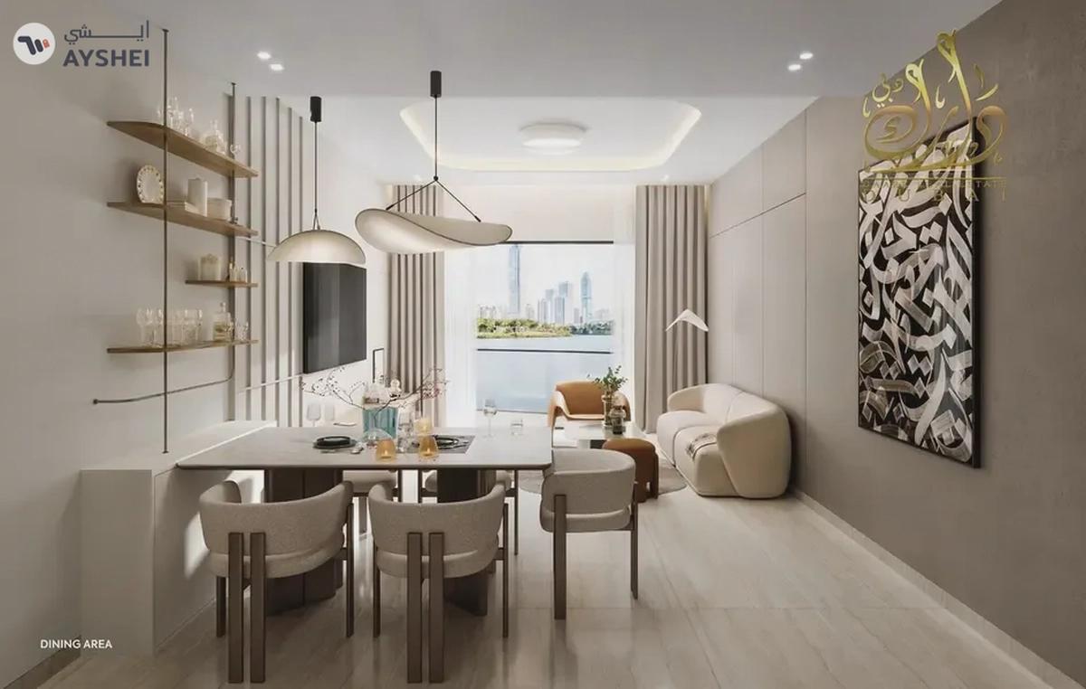 || LUXURY APARTMENT || PRIME WATERFRONT || HIGH ROI || DUBAI ISLAND ||-1-landscape