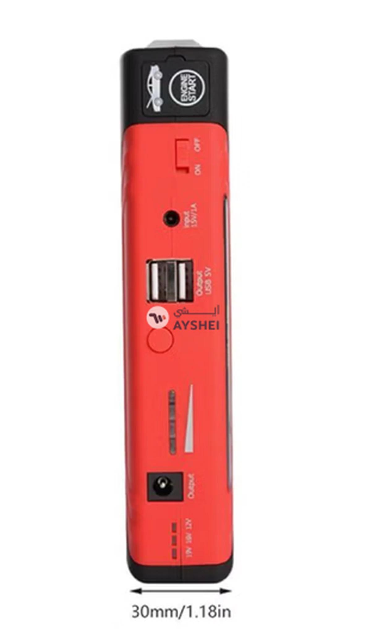 OUTAD Emergency Auto Jump Start Power Supply Charger Booster-3-3