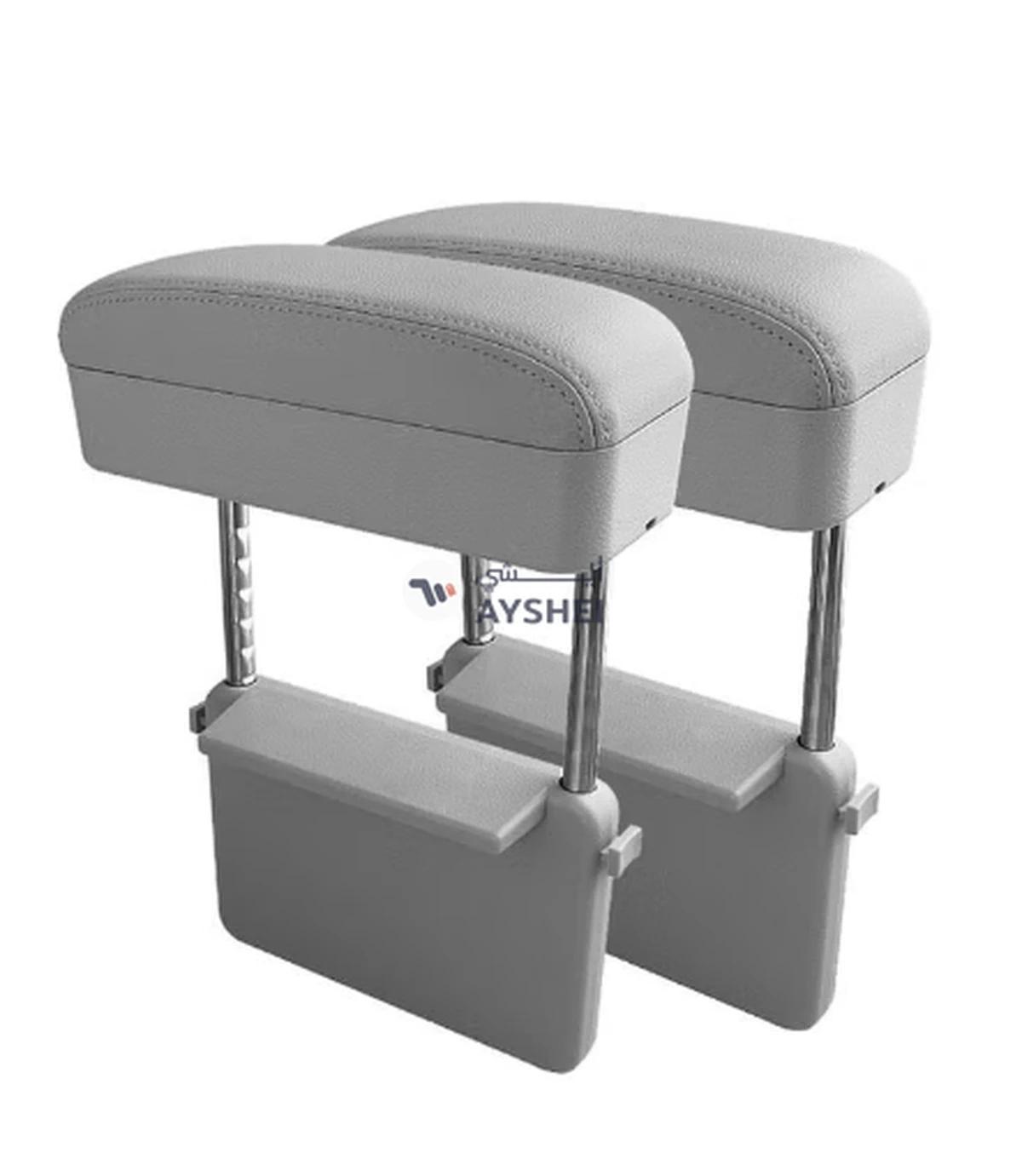 FED 2-Piece Universal Car Wireless Armrest Box-0-0