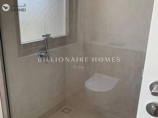 Ruba, Arabian Ranches 3, Dubai