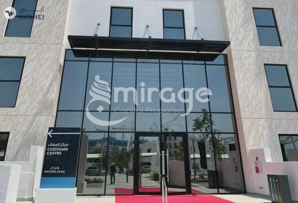 APARTMENT FOR RENT IN WATERS EDGE, YAS ISLAND