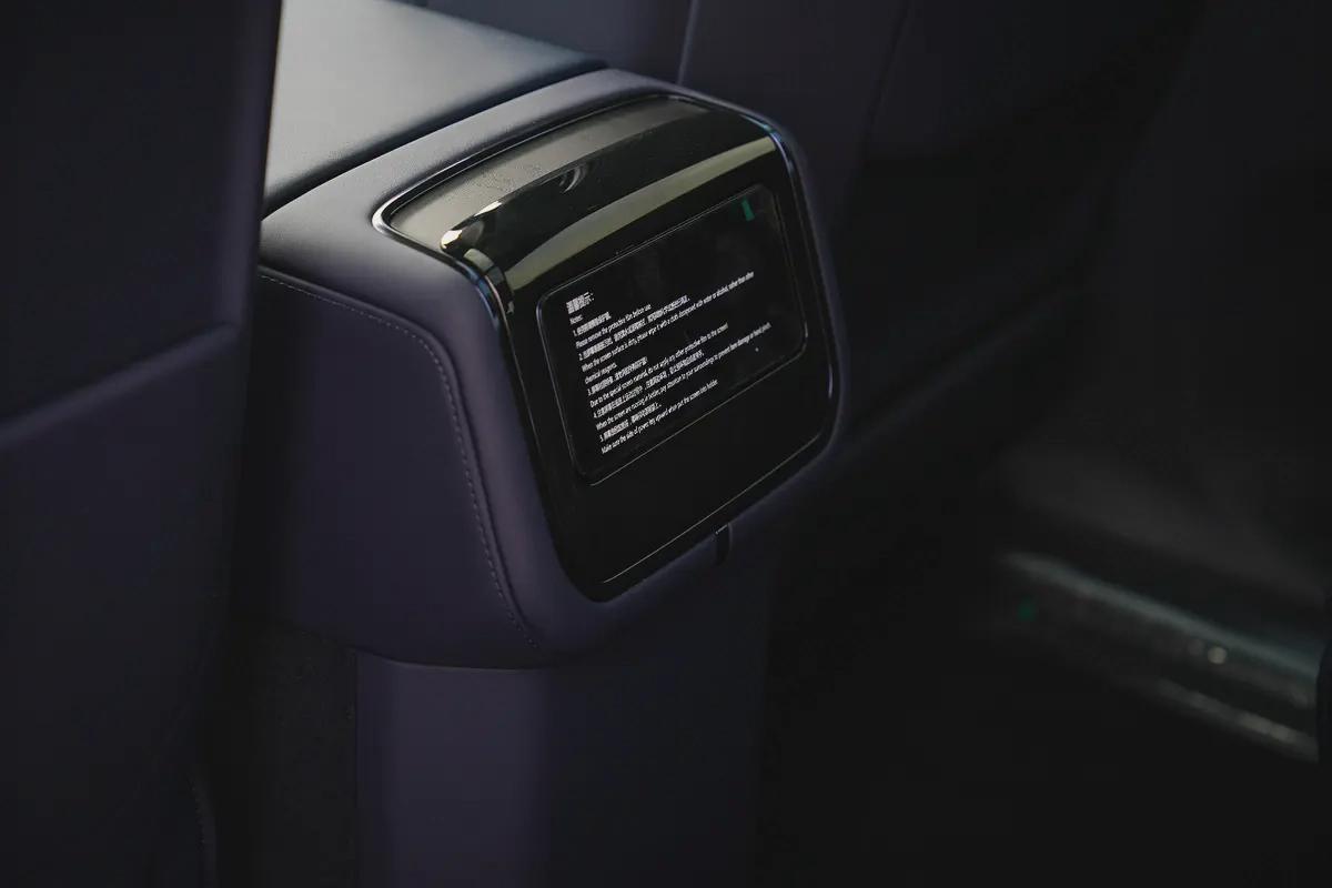 Zeekr 9X ULTRA II 2025-12-12