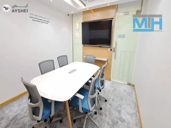 Latifa Tower, Sheikh Zayed Road, Dubai