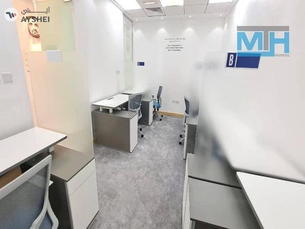 Latifa Tower, Sheikh Zayed Road, Dubai