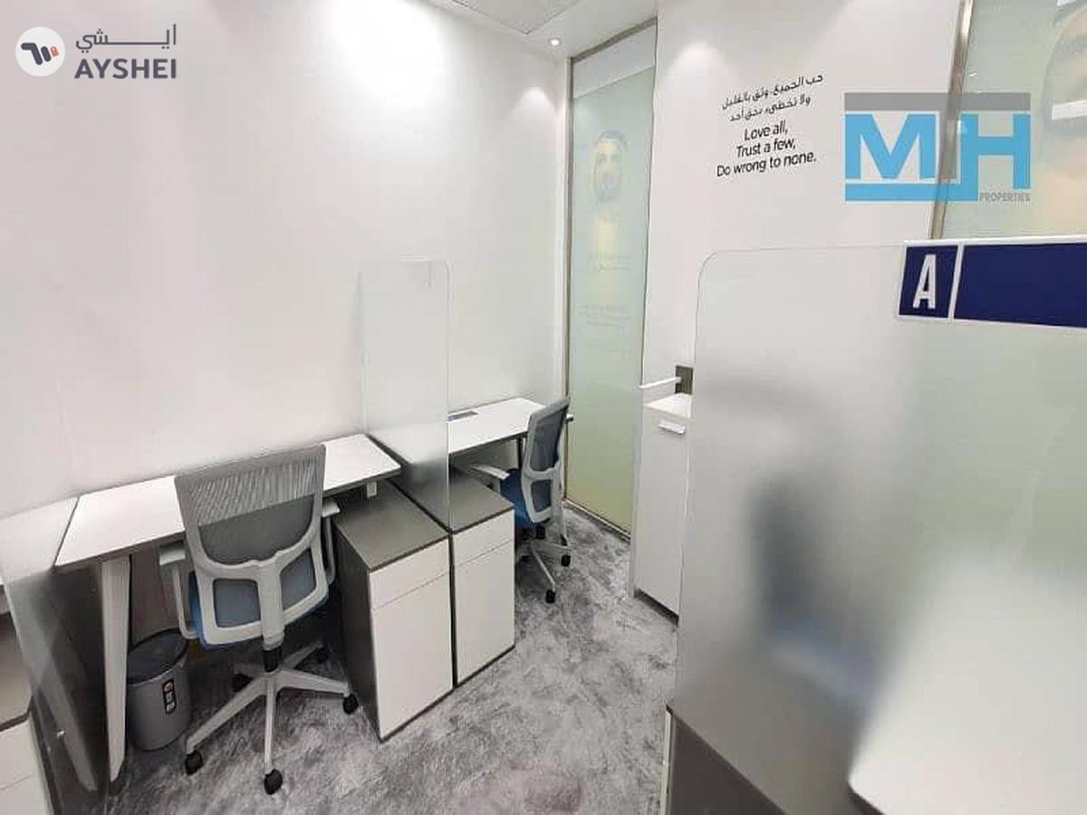 Latifa Tower, Sheikh Zayed Road, Dubai-4-4