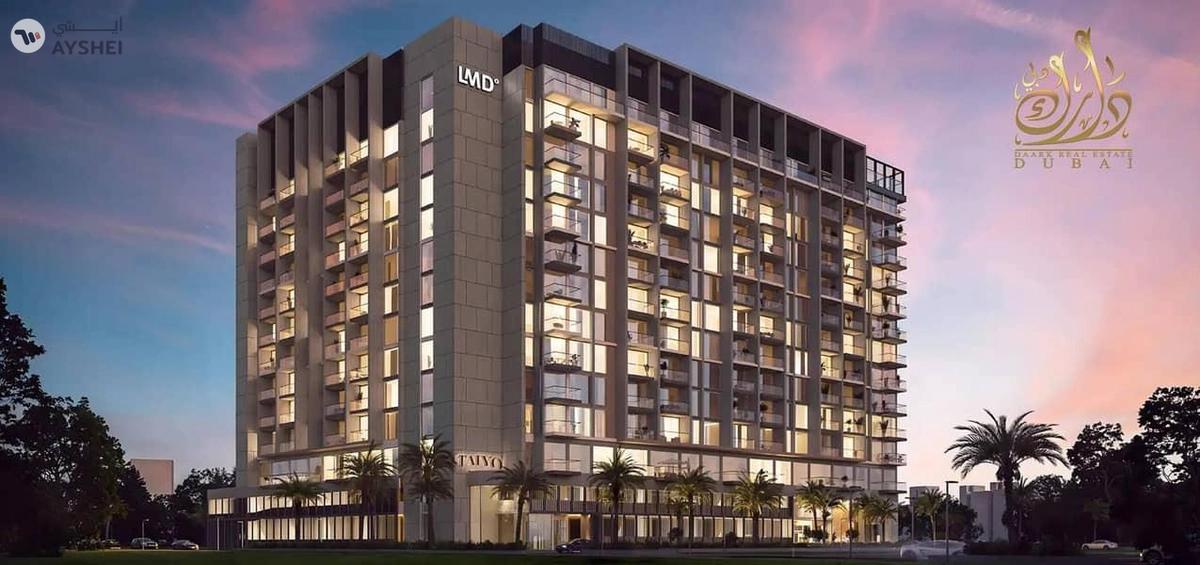 1BR Wasl Gate | PHPP Available | Best Offer-18-18