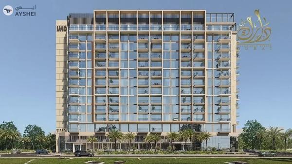 1BR Wasl Gate | PHPP Available | Best Offer