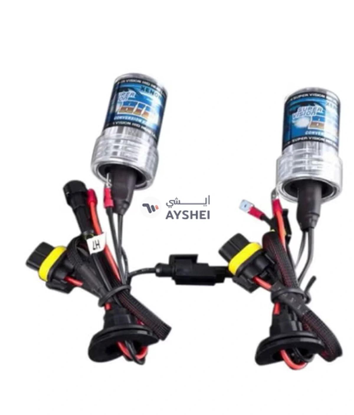 OUTAD 2-Piece Xenon H7 HID Headlight-0-0