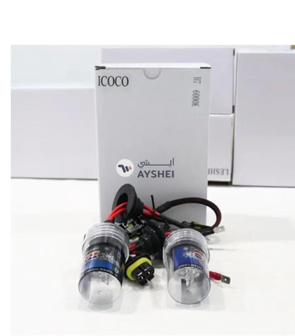 OUTAD 2-Piece Xenon H7 HID Headlight-1-1
