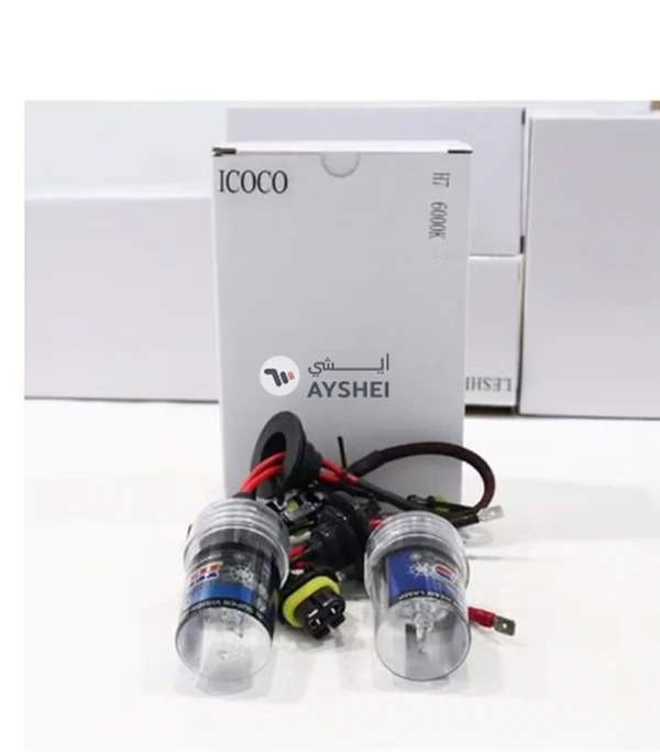 OUTAD 2-Piece Xenon H7 HID Headlight