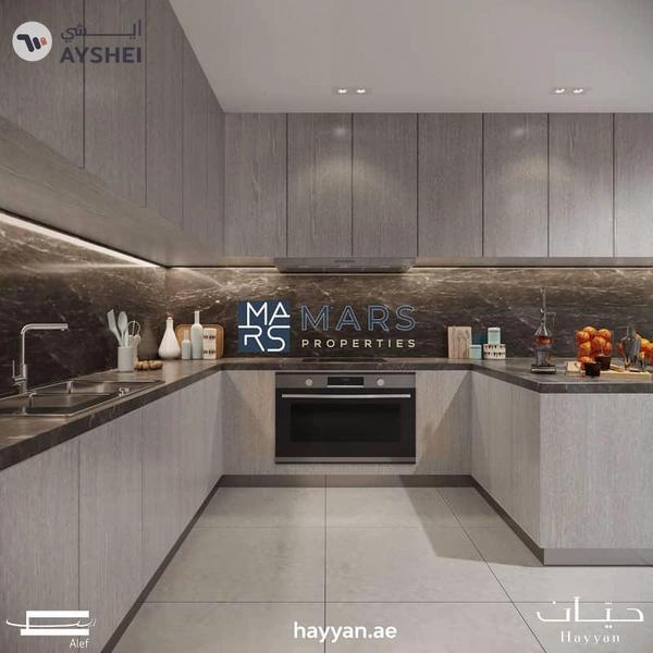 luxurious 2 bedroom townhouse in Sharjah