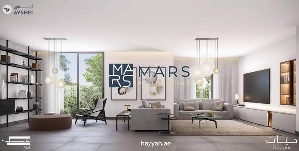 luxurious 2 bedroom townhouse in Sharjah