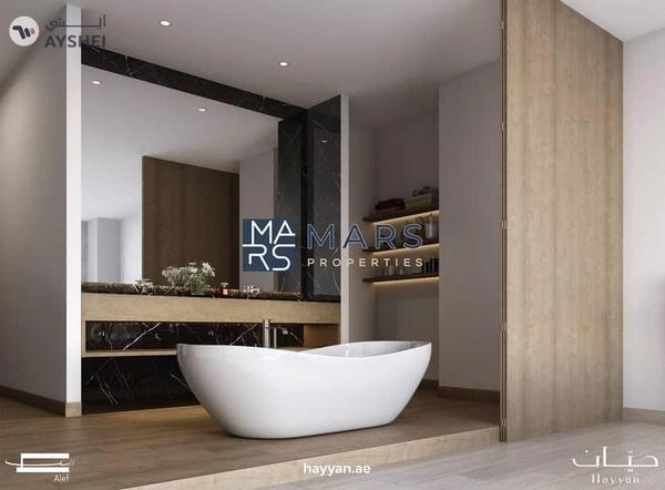 luxurious 2 bedroom townhouse in Sharjah