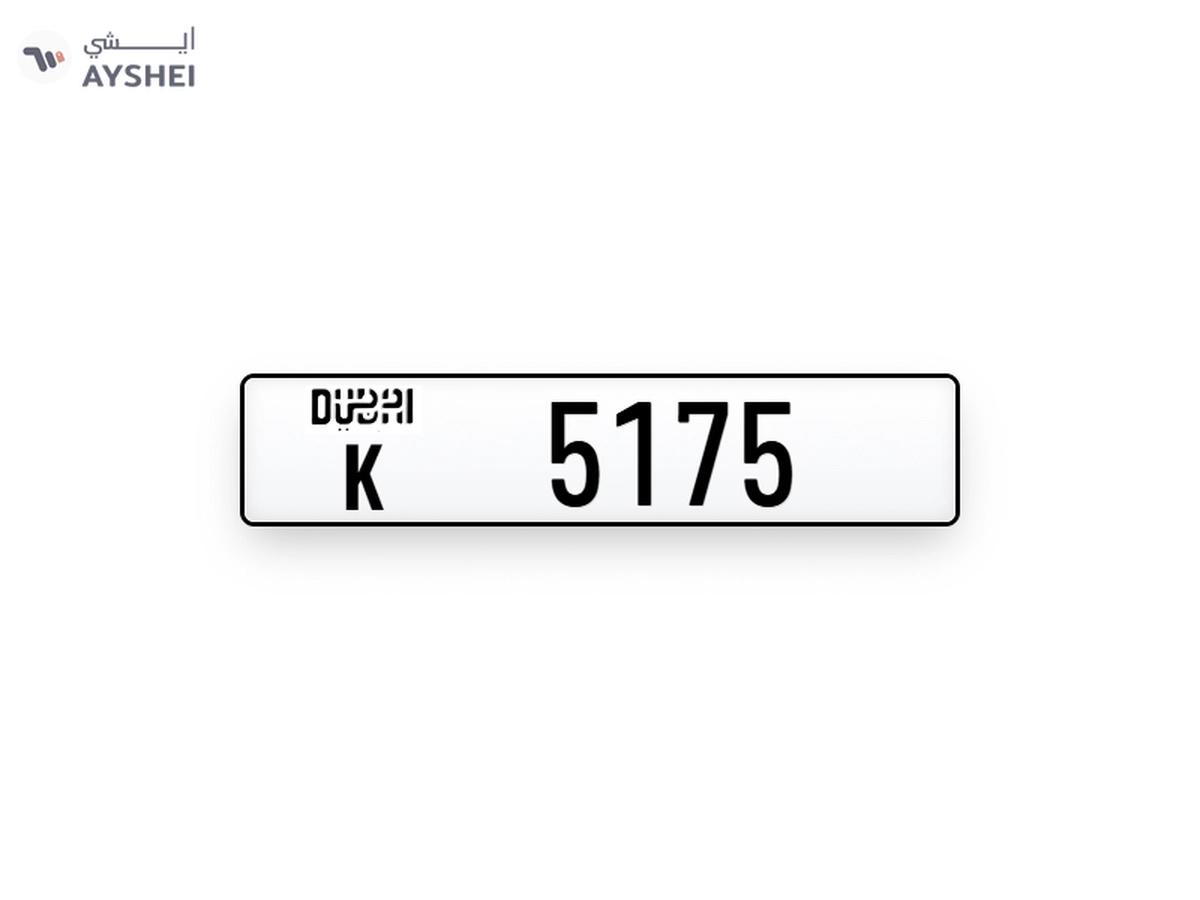 Plates Numbers Dubai-0-0