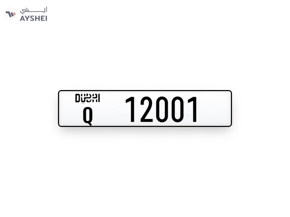 Plates Numbers Dubai-0-0