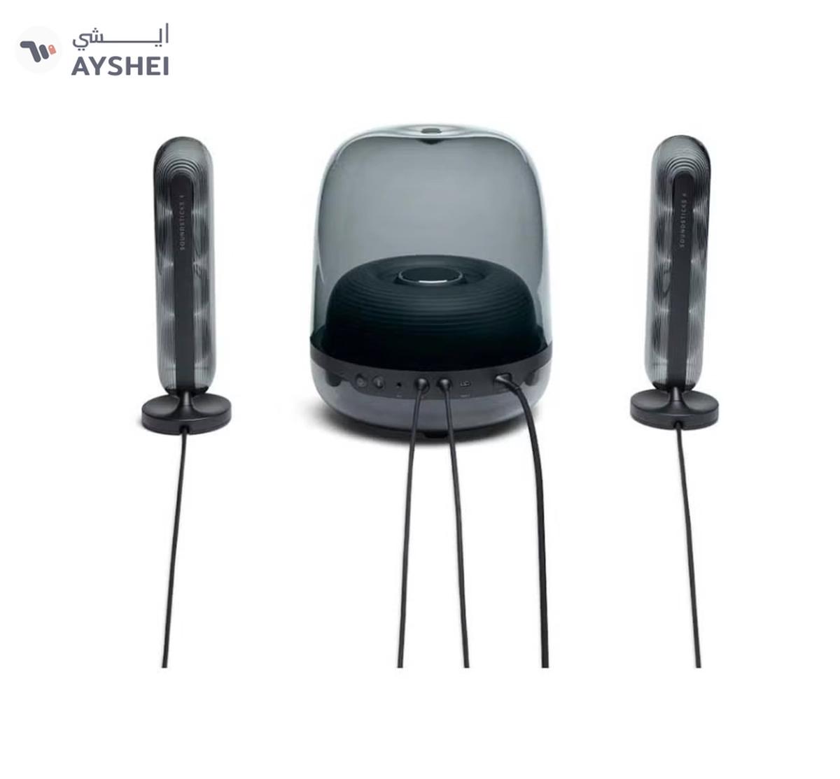 harman kardon SoundSticks 4 Bluetooth Speaker System Black-2-2