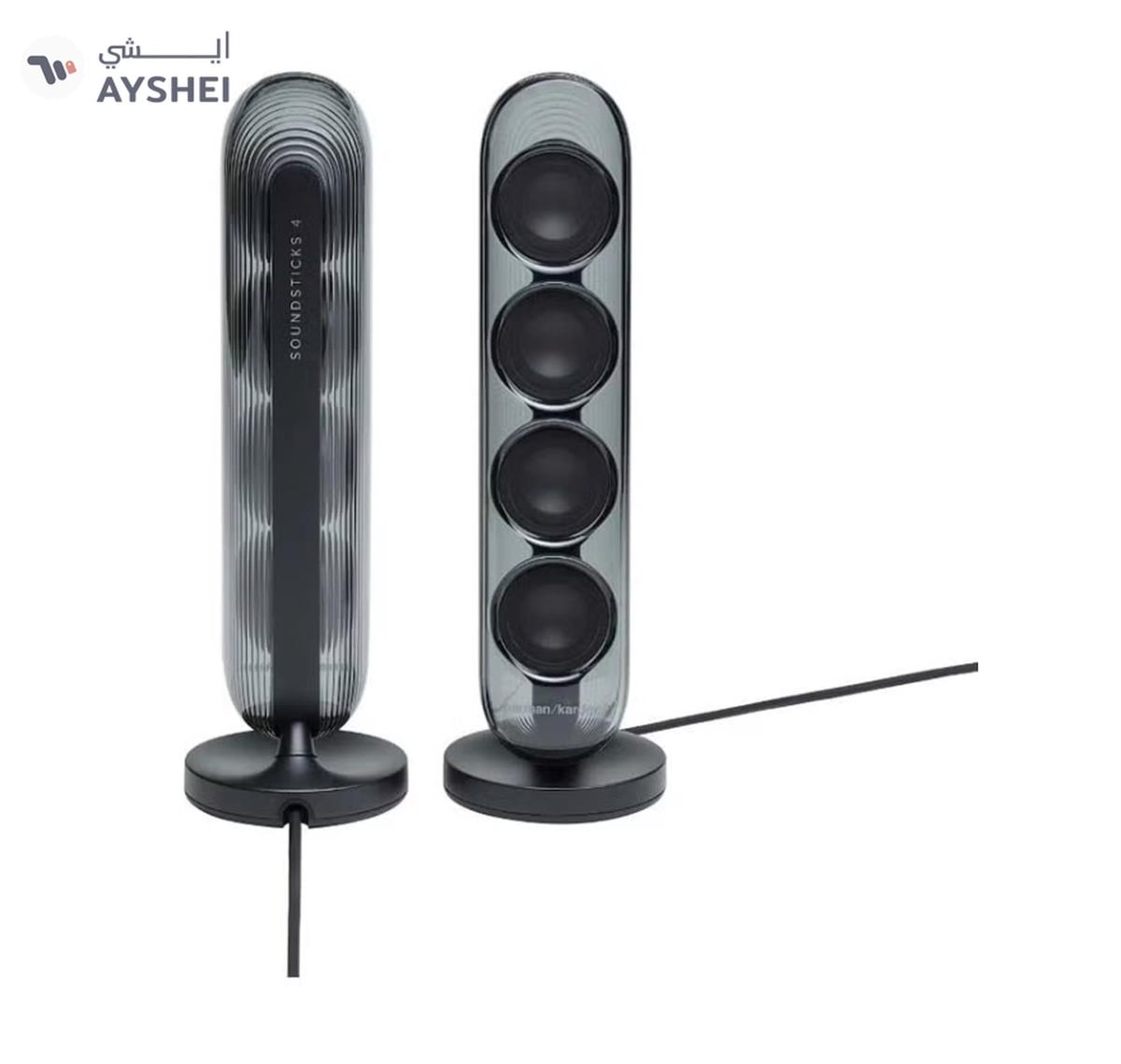 harman kardon SoundSticks 4 Bluetooth Speaker System Black-1-1