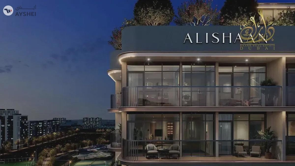 APARTMENT FOR SALE IN PARKGREEN RESIDENCES BY ALISHAAN, LIWAN, DUBAI-0-0