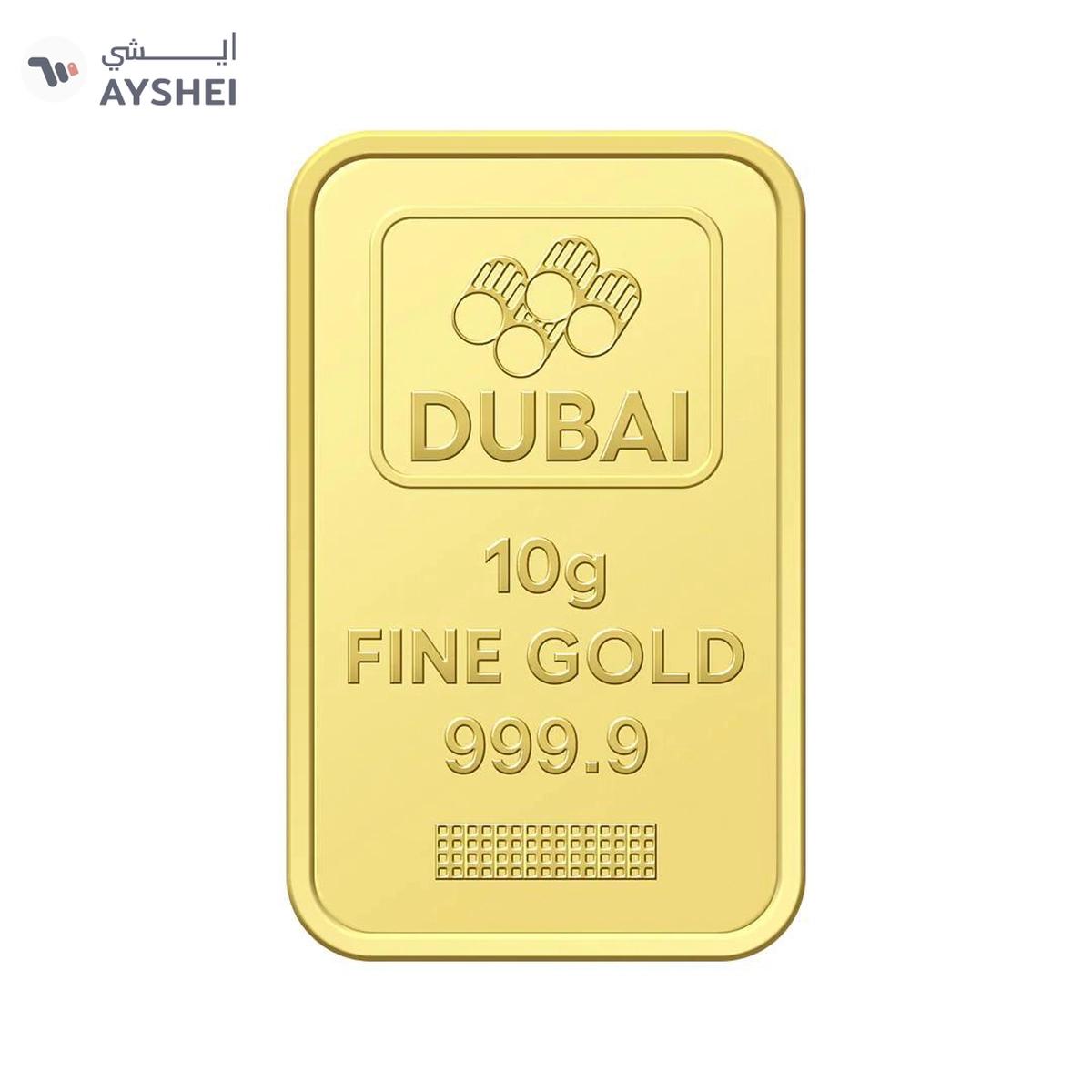 Dubai Gold 10 Grams Pure 999.9 Fine Gold Bar-1-1