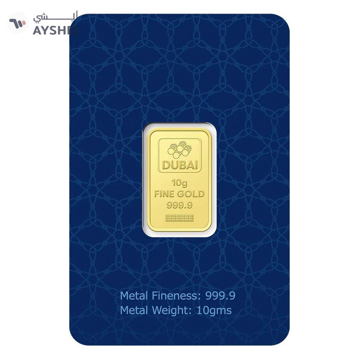 Dubai Gold 10 Grams Pure 999.9 Fine Gold Bar-2-2