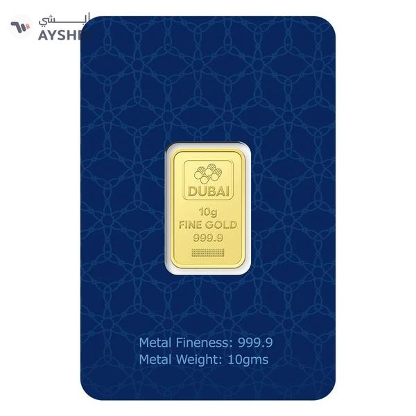 Dubai Gold 10 Grams Pure 999.9 Fine Gold Bar