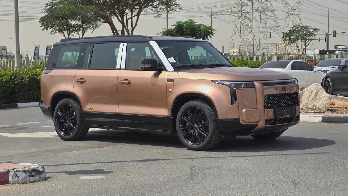 ROX ADAMAS VIP (Gold Orange)-0-0