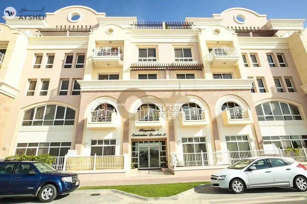 Large 1 Bedroom Apt | Vacant | Emirates Garden 1-0-landscape