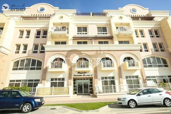 Large 1 Bedroom Apt | Vacant | Emirates Garden 1