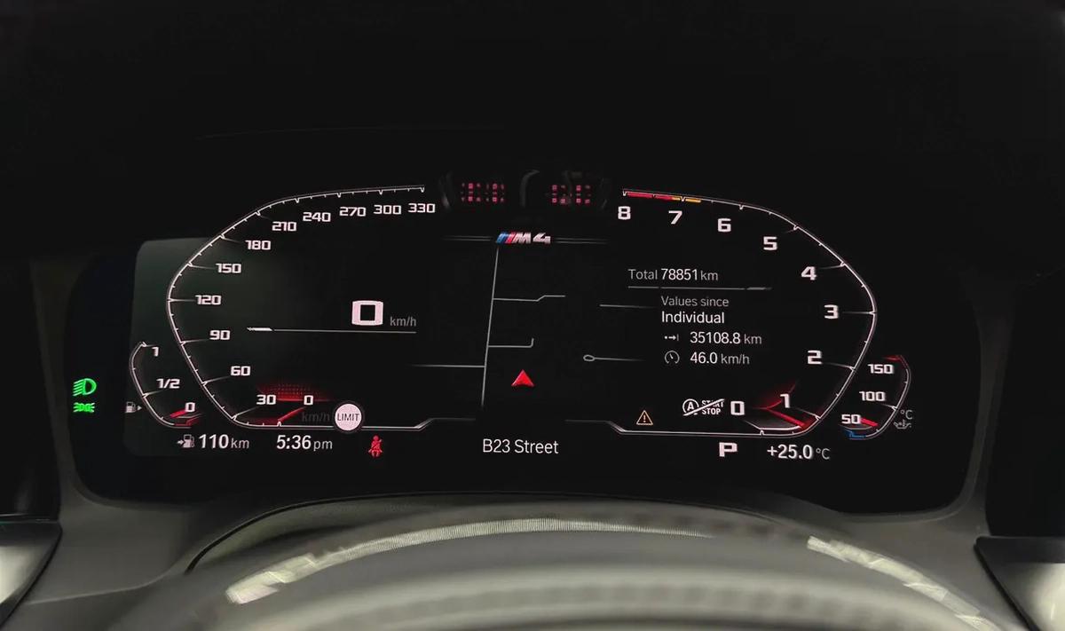 BMW 4 Series M4 Competition 2021 GCC specs for 305,000.00 AED-17-17