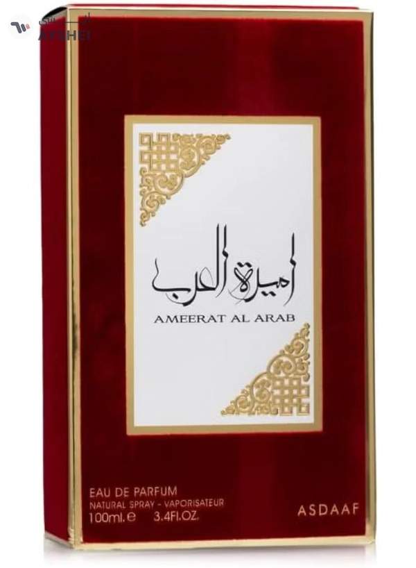Lattafa Ameerat Al Arab EDP 100ml