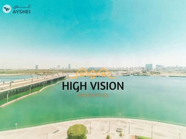 Marina Square, Al Reem Island, Abu Dhabi