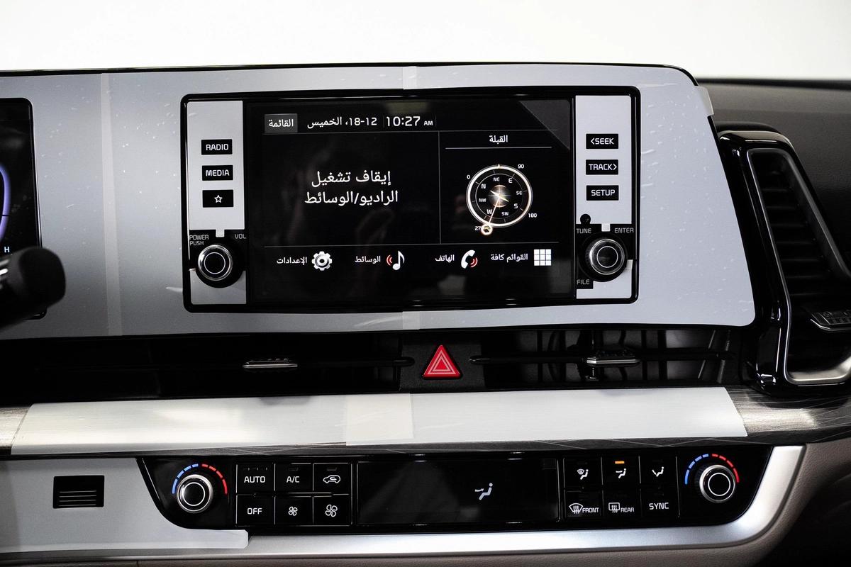KIA SPORTAGE 1.6L Turbo 2026 - GCC SPECS-14-14