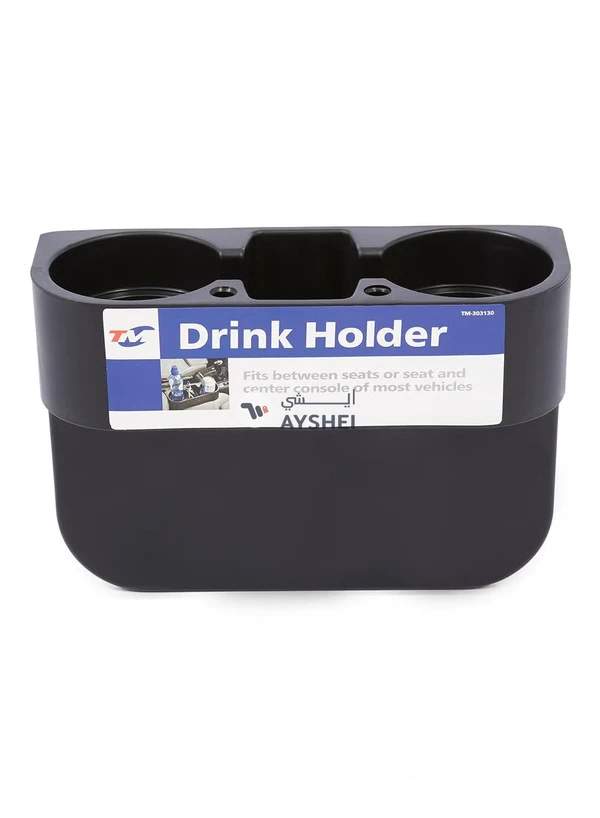 MAAGEN Multifunction Portable Car Cup Holder