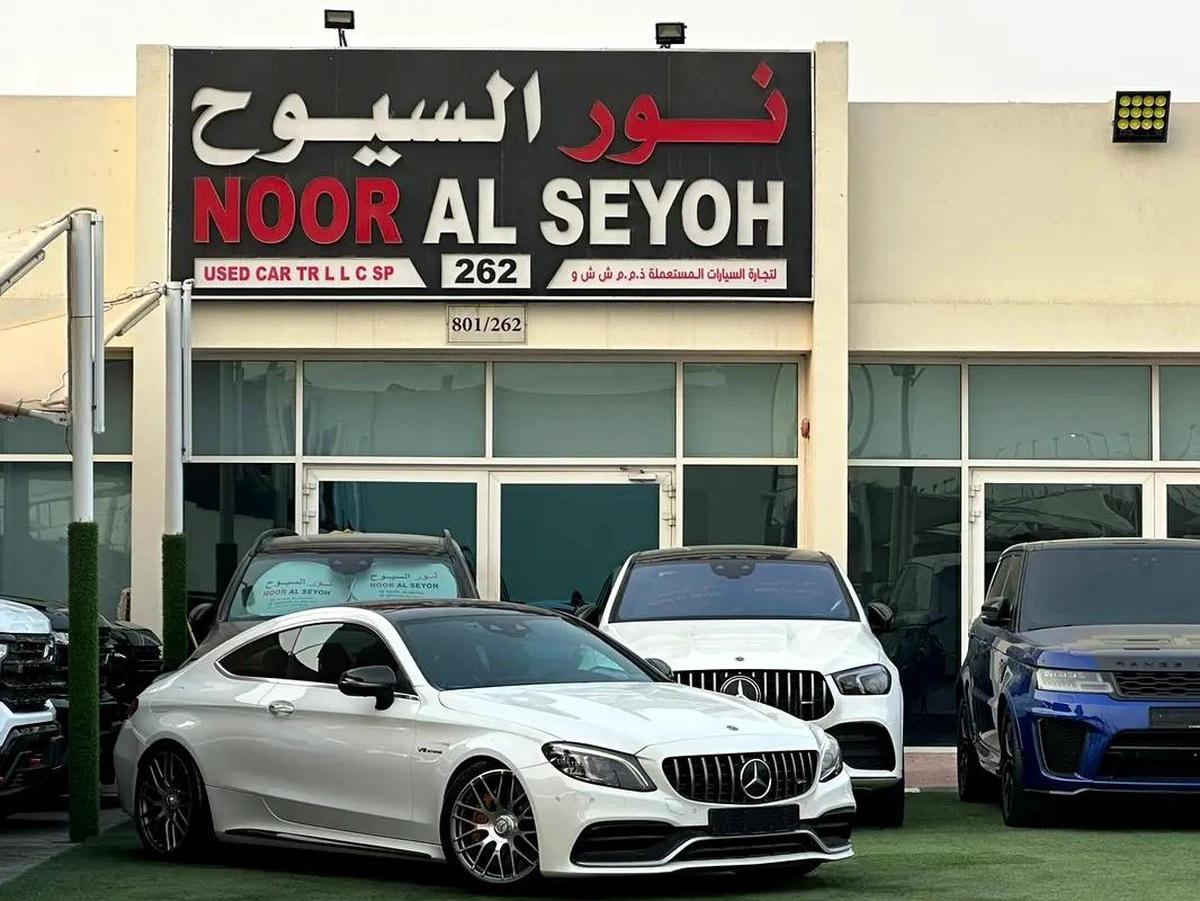 MERCEDES BENZ AMG C63S COUPE 2020 IMPORT JAPAN CLEAN TITLE 5 OPTION RECARO SEATS PERFECT CONDITION-0-0