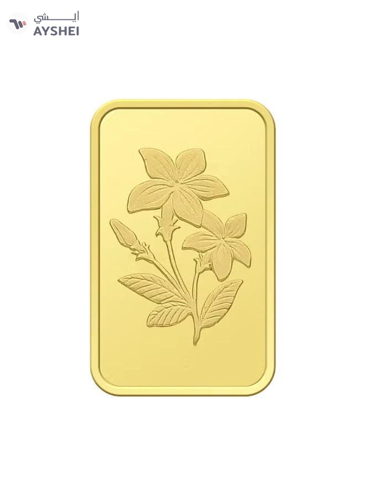 Emirates Minting 2.5 Grams Flower Gold Bar 999.9 Purity-3-3
