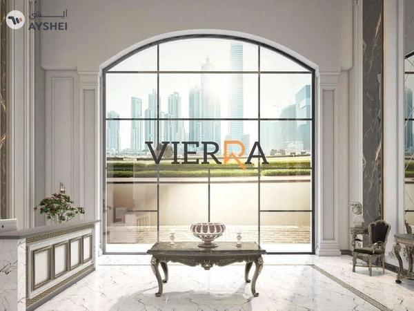 Nadine Residence 2, Nadine Residence, Al Furjan, Dubai