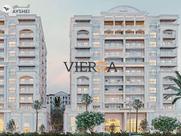 Nadine Residence 2, Nadine Residence, Al Furjan, Dubai