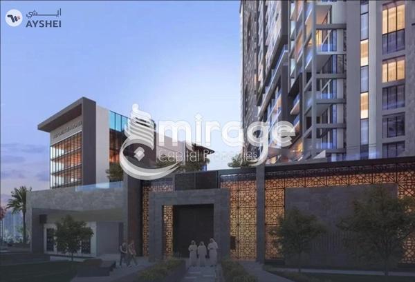 RETAIL FOR SALE IN AL MARYAH VISTA, AL MARYAH ISLAND